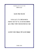 Năng lực của thẩm phán trong xét xử vụ án hành chính  qua thực tiễn thành phố hà nội