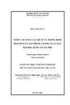 Nâng cao năng lực quản lý trong kinh doanh xuất bản phẩm tại nhà xuất bản đại học quốc gia hà nội