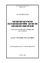 Thực hiện pháp luật về hộ tịch của ủy ban nhân dân phường   qua thực tiễn quận long biên, thành phố hà nội