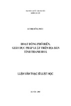 Hoạt động phổ biển, giáo dục pháp luật trên địa bàn tỉnh thanh hóa