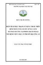 Phân tích thực trạng sử dụng thuốc trên bệnh nhân tăng huyết áp mắc kèm đái tháo đường tại phòng khám ngoại trú bệnh viện y học cổ truyền bộ công an.encrypted