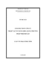 Tìm hiểu một số thuật toán tối ưu trong toán rời rạc. sử dụng phương pháp nhánh cận tìm phương án nhập kho tối ưu