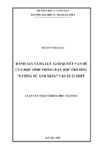 Kiểm tra đánh giá năng lực giải quyết vấn đề theo định hướng phát triển năng lực của học sinh trong dạy học chương lượng tử ánh sáng