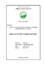 Nghiên cứu khả năng kháng nấm mốc của chế phẩm phối hợp chitosan   nano bạc.