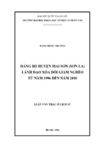 đảng bộ huyện mai sơn ( sơn la) lãnh đạo xóa đói giảm nghèo từ năm 1996 đến năm 2010