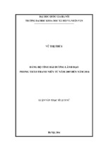 đảng bộ tỉnh hải dương lãnh đạo phong trào thanh niên từ năm 2005 đến năm 2014