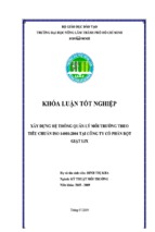 Khóa luận xây dựng hệ thống quản lý môi trường theo tiêu chuẩn iso 14001 2004 tại công ty cổ phần bột giặt lix