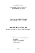 Khóa luận thiết kế và vận hành hệ thống xử lý nước thải bệnh viện nhân dân 115 với công suất 180 m3_ngàyđêm