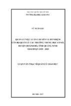Quản lý việc luân chuyển và bổ nhiệm cán bộ quản lý các trường thcs huyện hoành bồ, tỉnh quảng ninh giai đoạn 2015   2020