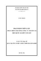 Hoạch định chiến lược phát triển cho tổng công ty truyền tải điện quốc gia đến năm 2025