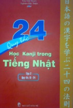 24 quy tắc học kanji ii (tài liệu học tiếng nhật)