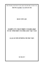 Nghiên cứu phát triển văn hóa đọc ở các tỉnh miền núi phía bắc việt nam