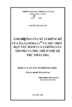 ảnh hưởng của xử lí riêng rẽ tia gamma co60 và nitrozoetyl ure (neu) trên hạt nảy mầm của 2 giống lúa nếp pd2 và phu thê ở thế hệ thứ nhất (m1)