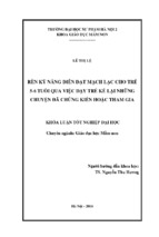 Rèn kỹ năng diễn đạt cho trẻ 5   6 tuổi qua việc kể lại những chuyện đã chứng kiến hoặc tham gia