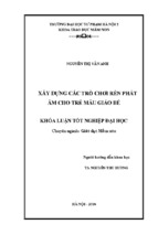 Xây dựng các trò chơi rèn phát âm cho trẻ mẫu giáo bé