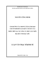 ảnh hưởng của phong cách lãnh đạo chuyển đổi đến gắn kết cảm xúc của nhân viên tại các công ty thủy sản trên địa bàn tỉnh bạc liêu