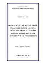 Mối quan hệ giữa tốc độ tăng trưởng tài sản và tỷ suất sinh lợi chứng khoán   bằng chứng từ các doanh nghiệp niêm yết tại sở giao dịch chứng khoán thành phố hồ chí minh