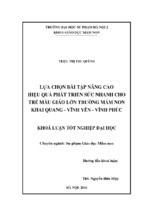 Lựa chọn bài tập nâng cao hiệu quả phát triển sức nhanh cho trẻ mẫu giáo lớn trường mầm non khai quang   vĩnh yên   vĩnh phúc