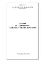 TRAO ĐỔI, XỬ LÝ TÌNH HUỐNG VỀ KIỂM SOÁT THỦ TỤC HÀNH CHÍNH