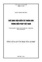 CHẾ ĐỊNH VIỆN KIỂM SÁT NHÂN DÂN TRONG HIẾN PHÁP VIỆT NAM