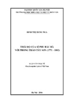 Thái độ của sĩ phu bắc hà với phong trào tây sơn (1771 1802)