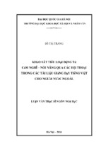 Khảo sát tiểu loại động từ cảm nghĩ, nói năng qua các hội thoại trong các tài liệu giảng dạy tiếng việt cho người nước ngoài