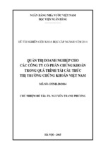 QUẢN TRỊ DOANH NGHIỆP CHO CÁC CÔNG TY CỔ PHẦN CHỨNG KHOÁN TRONG QUÁ TRÌNH TÁI CẤU TRÚC THỊ TRƢỜNG CHỨNG KHOÁN VIỆT NAM