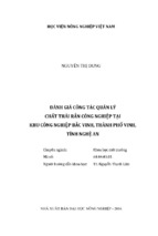 đánh giá công tác quản lý chất thải rắn công nghiệp tại