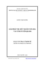 Giải pháp thu hút nguồn vốn ODA vào tỉnh Tuyên Quang