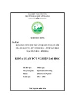 đánh quả công tác chuyển quyền sử dụng đất tại xã hải vân   huyện hải hậu   tỉnh nam định giai đoạn 2014   25032016