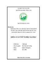 đánh giá công tác cấp giấy chứng nhận quyền sử dụng đất trên địa bàn phường quang vinh   thành phố thái nguyên giai đoạn 2013   2015