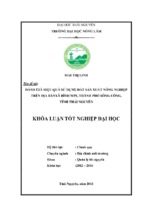 đánh giá hiệu quả sử dụng đất sản xuất nông nghiệp trên địa bàn xã bình sơn   thành phố sông công   tỉnh thái nguyên