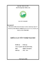 ứng dụng công nghệ tin học và máy toàn đạc điện tử thành lập bản đồ địa chính tờ số 43 xã tử du   huyện lập thạch   tỉnh vĩnh phúc