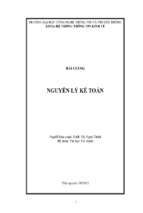 Bài giảng nguyên lý kế toán