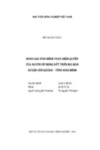 đánh giá tình hình thực hiện quyền của người sử dụng đất trên địa bàn huyện yên khánh – tỉnh ninh bình
