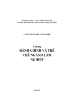 Cẩm nang về ngành lâm nghiệp hành chính và thể chế ngành lâm nghiệp