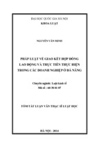 Pháp luật về giao kết hợp đồng lao động và thực tiễn thực hiện trong các doanh nghiệp ở đà nẵng