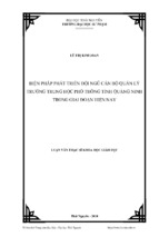 Biện pháp phát triển đội ngũ cán bộ quản lý trường trung học phổ thông tỉnh quảng ninh trong giai đoạn hiện nay   copy