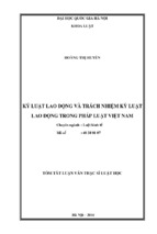 Kỷ luật lao động và trách nhiệm kỷ luật lao động trong pháp luật việt nam