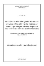 Nguyên tắc bảo đảm quyền bình đẳng của mọi công dân trước pháp luật theo luật tố tụng hình sự việt nam (trên cơ sở số liệu thực tiễn địa bàn tỉnh đăk lăk