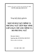 Skkn một số bài tập chính tả phương ngữ giúp hs lớp 4 hạn chế lỗi chính tả do phương ngữ