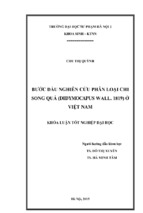 Bước đầu nghiên cứu phân loại chi song quả (didymocapus wall. 1819) ở việt nam