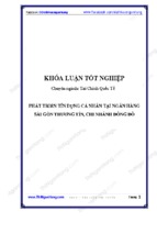 PHÁT TRIỂN TÍN DỤNG CÁ NHÂN TẠI NGÂN HÀNG SÀI GÒN THƢƠNG TÍN, CHI NHÁNH ĐÔNG ĐÔ