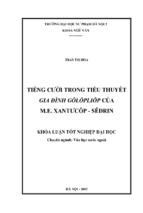 Tiếng cười trong tiểu thuyết gia đình gôlôpliôp của m.e. xantưcôp   sêđrin