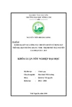 đánh giá kết quả công tác chuyển quyền sử dụng đất trên địa bàn phường quang vinh   thành phố thái nguyên giai đoạn 2013 2015