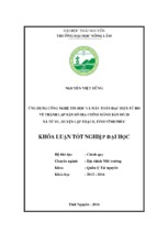 ứng dụng công nghệ tin học và máy toàn đạc điện tử đo vẽ thành lập bản đồ địa chính mảnh bản đồ 20 xã tử du   huyện lập thạch   tỉnh vĩnh phúc