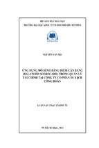 ứng dụng mô hình bảng điểm cân bằng (balanced scorecard) trong quản lý tài chính tại công ty cổ phần du lịch công đoàn