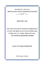Phân tích lòng trung thành của khách hàng gửi tiền tiết kiệm tại ngân hàng thương mại cổ phần đầu tư và phát triển việt nam chi nhánh thành phố hồ chí minh