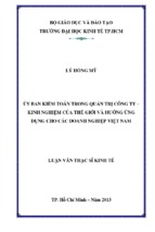 ủy ban kiểm toán trong quản trị công ty   kinh nghiệm của thế giới và hướng ứng dụng cho các doanh nghiệp việt nam