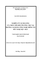 NGHIÊN CỨU SỰ HÀI LÒNG CỦA NHÂN VIÊN ĐỐI VỚI CÔNG VIỆC TẠI TRƯỜNG CAO ĐẲNG CÔNG NGHỆ THÔNG TIN HỮU NGHỊ VIỆT - HÀN 